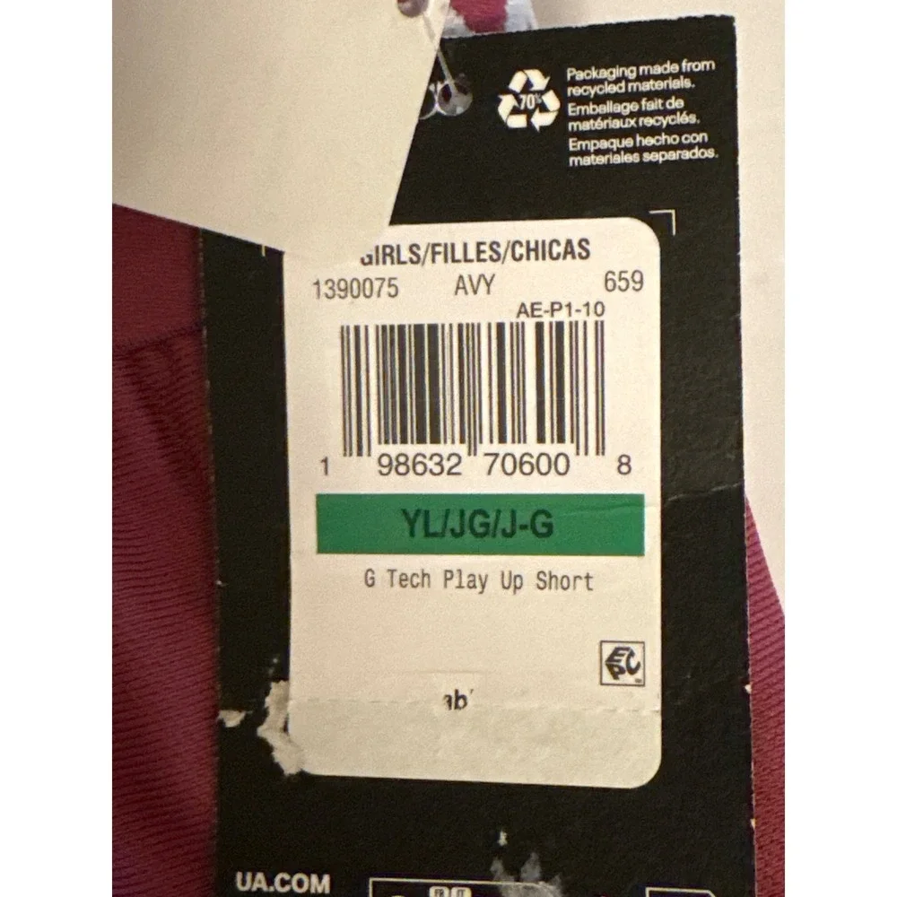 Under Armour Girls Tech Play Up Short Burgundy Athletic Shorts Size‎ YL - Picture 2 of 5